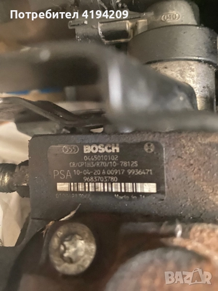 Гнп дюзи 1.6 хди отлично състояние , снимка 1