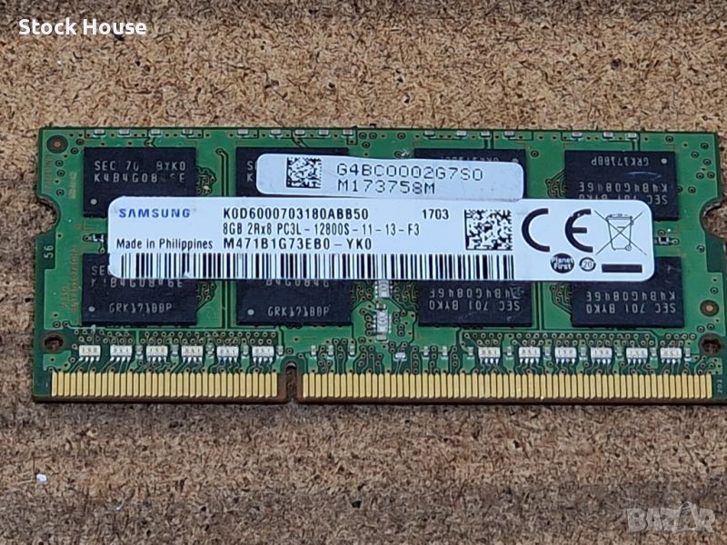 8GB DDR3L 1600Mhz Samsung Ram Рам Памет за лаптоп DDR3 , снимка 1