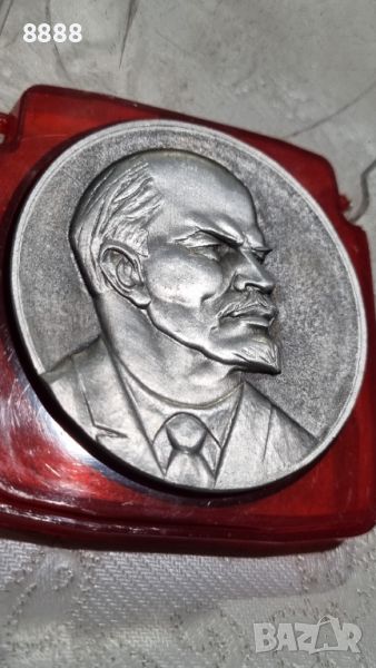 Съветски възпоменателен настолен медал. Владимир Ленин 1870-1924 година. , снимка 1