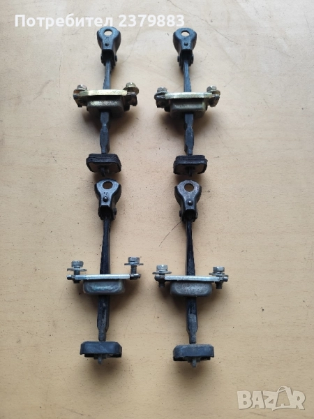 Ограничител врата от Honda jazz , снимка 1