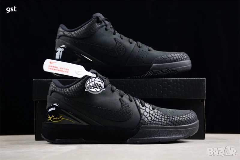 Редки Nike Kobe IV Protro Black 🖤 Mamba маратонки кецове Баскетбол 🏀, снимка 1