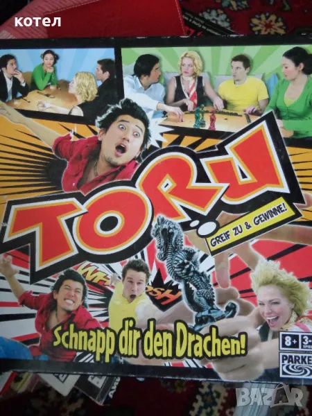 Продавам настолна игра;   Toru. Schnapp dir den Drachen!, снимка 1