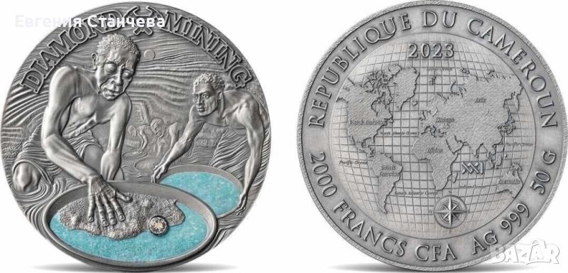 инвестиционно сребро Колекционерска монета, снимка 1