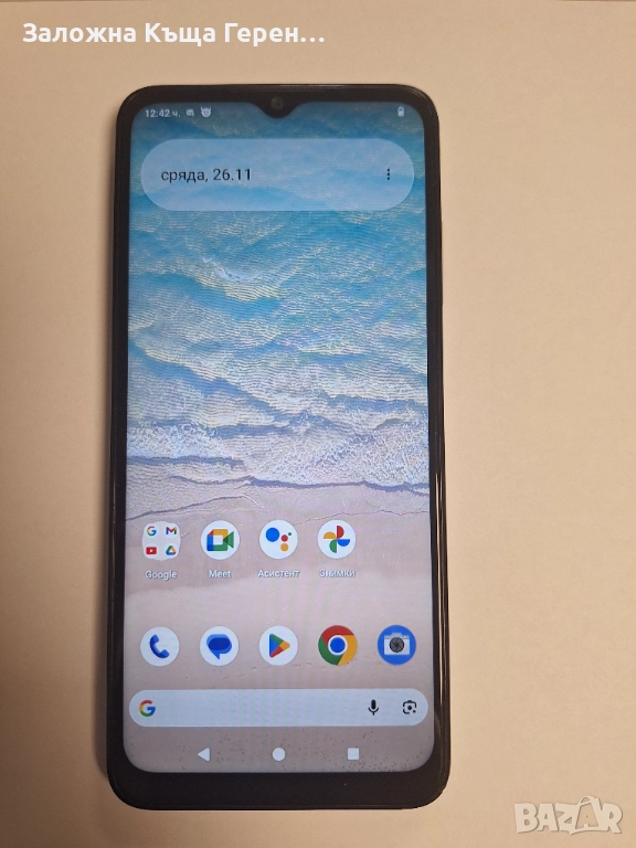 Nokia G22, снимка 1