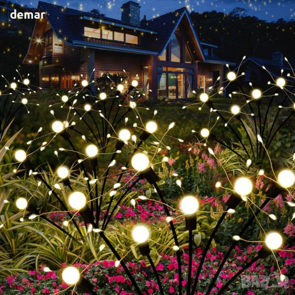 Kadrama 4 бр. соларни градински светлини Светулки с таймер и димер, за декорация на пътека, снимка 1