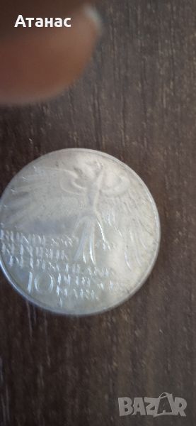 Немска сребърна монета, Олимпийски игри 1972, снимка 1