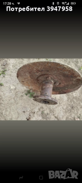 Комплект за Поповска брана , снимка 1