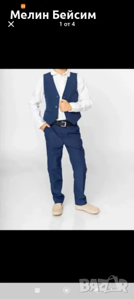 Комплект от 3 части на Н&М, снимка 1