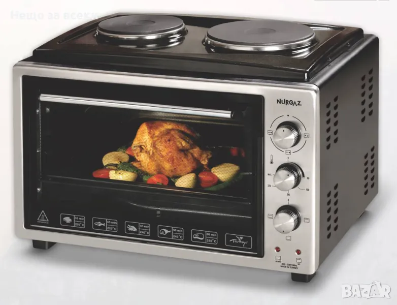 Електрическа фурна с котлони Nurgaz 45 литра, снимка 1
