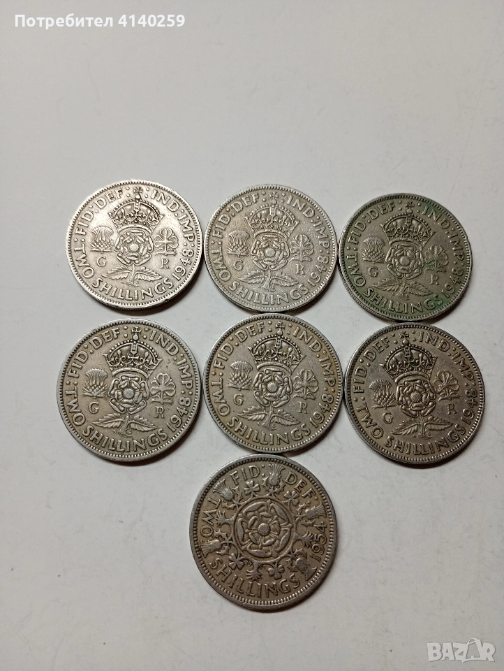 ВЕЛИКОБРИТАНИЯ МОНЕТИ 2 ШИЛИНГА 1948 1954 Г , снимка 1