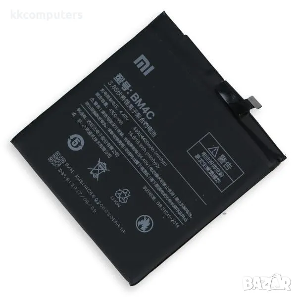 Батерия BM4C за Xiaomi Mi MIX 4300mAh Оригинал Баркод : 350037, снимка 1