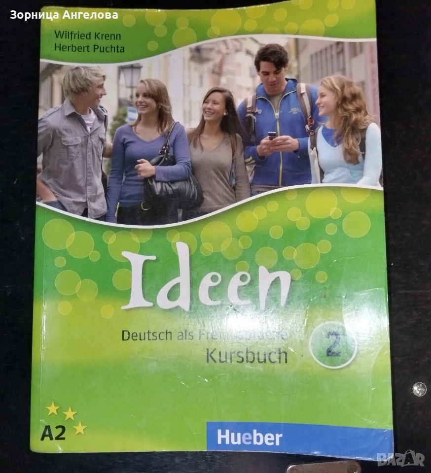 Ideen Kursbuch A2. В добро състояние., снимка 1
