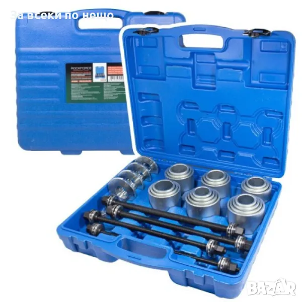 Комплект за набиване и избиване на селенови втулки 28 части RockForce, снимка 1