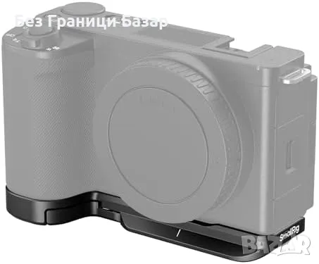 Нова Базова плоча SMALLRIG за Sony ZV-E10 II с QD и 1/4"-20 резби, снимка 1