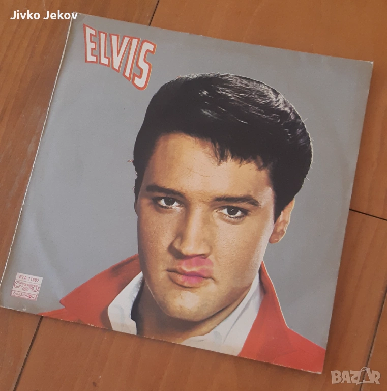 Грамофонна плоча Елвис, снимка 1
