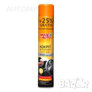 Moje Auto Препарат за вътрешни пластмасови елементи 0.75 л – аромат ванилия, спрей, снимка 1