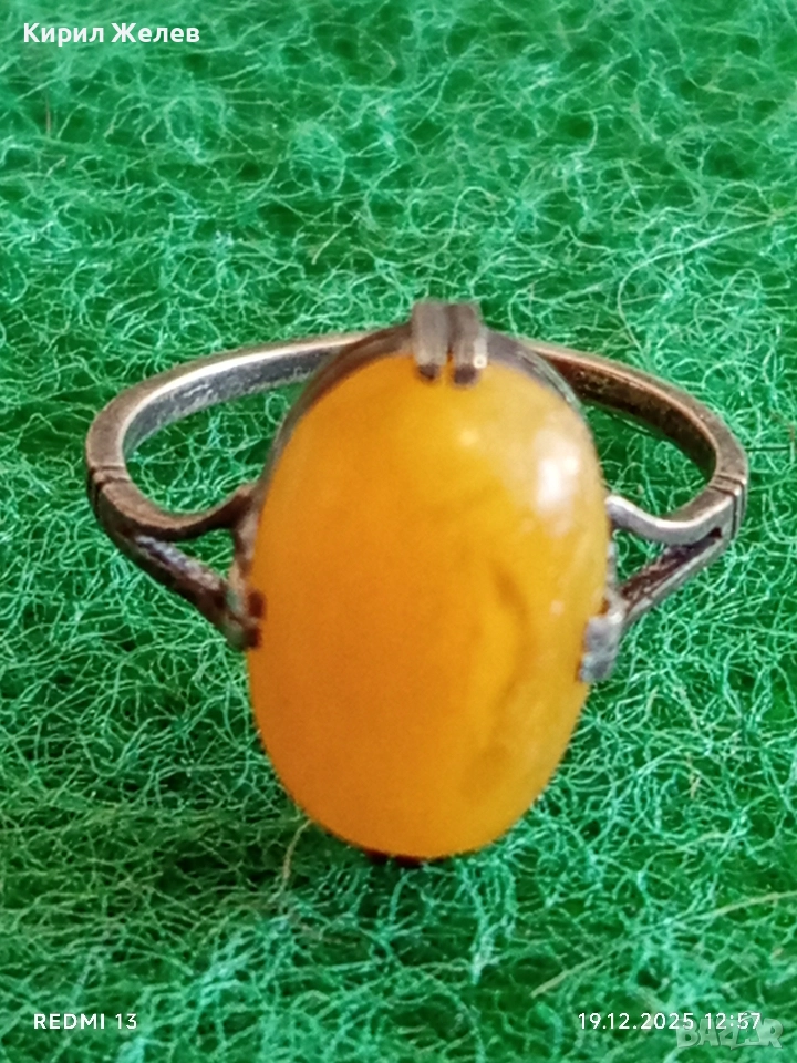 Винтидж сребърен пръстен с КЕХЛИБАР ювелирна изработка 29624, снимка 1