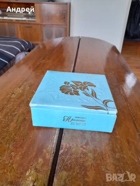 Стар комплект одеколин и парфюм Кремена, снимка 1