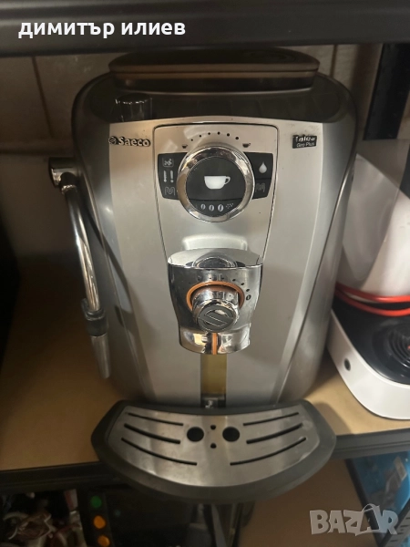 Кафемашина Saeco Talea, снимка 1