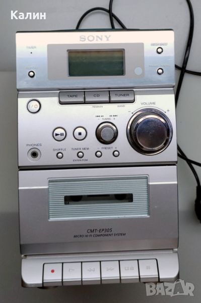 Мини стерео уредба SONY  Model HCD-EP305, снимка 1