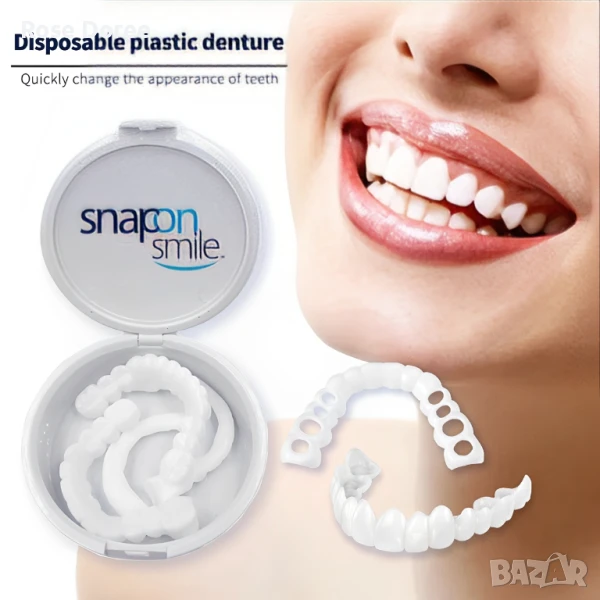 ✨ Фасети протеза изкуствени зъби Snapon Smile - Усмихнете се с увереност! 😁🦷🌟, снимка 1