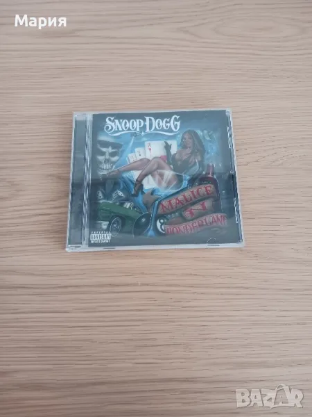 CD рап музика SNOOP DOGG, снимка 1