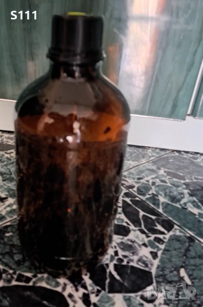 Подарявам кафява стъклена бутилка около 3л, снимка 1