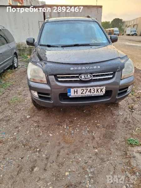 Kia Sportage, снимка 1