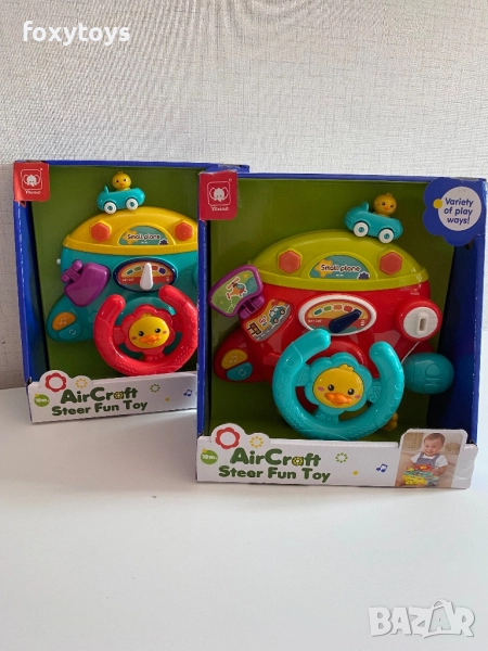 Бебешки волан - тренажор, снимка 1