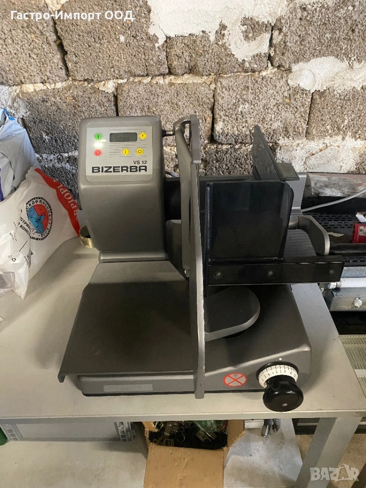 Слайс машина , снимка 1