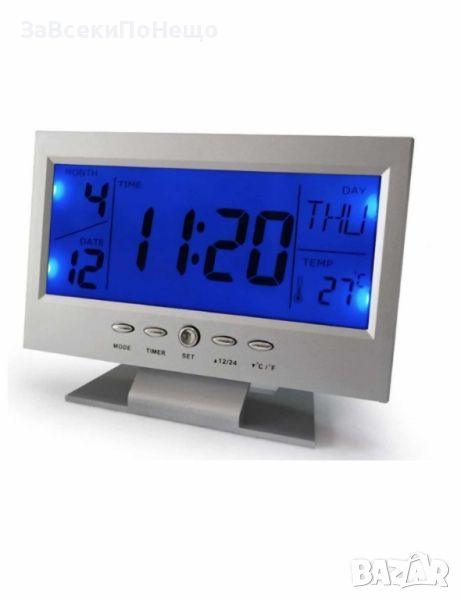 Електронен цифров часовник с акустичен алармен сензор,LED дисплей DS-8082, снимка 1