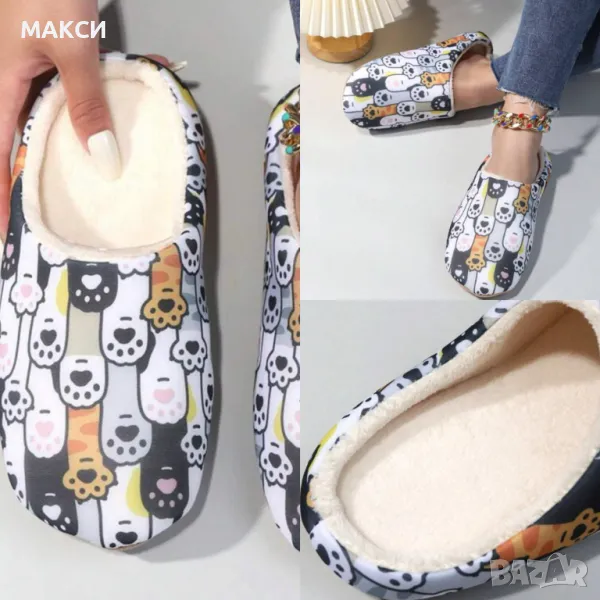 Меки плюшени домашни чехли със сладки котешки лапи, снимка 1