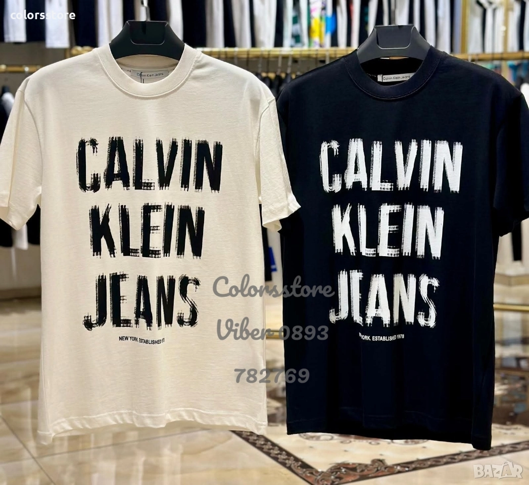 Мъжка тениска Calvin Klein кодIN67R, снимка 1
