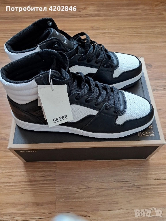 CROPP Последен чифт!, снимка 1