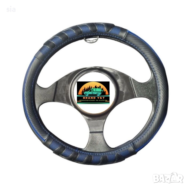 Калъф за Волан, М-38см, Черен/Син, снимка 1