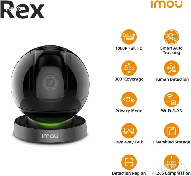 Въртяща Безжична IP камера Dahua Imou Rex 2MP IPC-A26LP +24м Гаранция, снимка 1