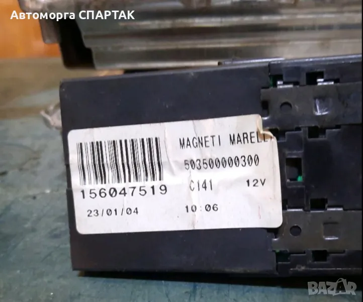 Alfa Romeo 156 LIFT LCD ДИСПЛЕЙ CID 156047519, снимка 1