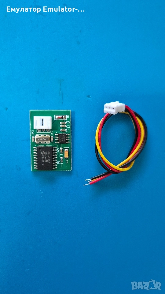 Иммо емулатор Renault (94-2004) immo без Can, снимка 1