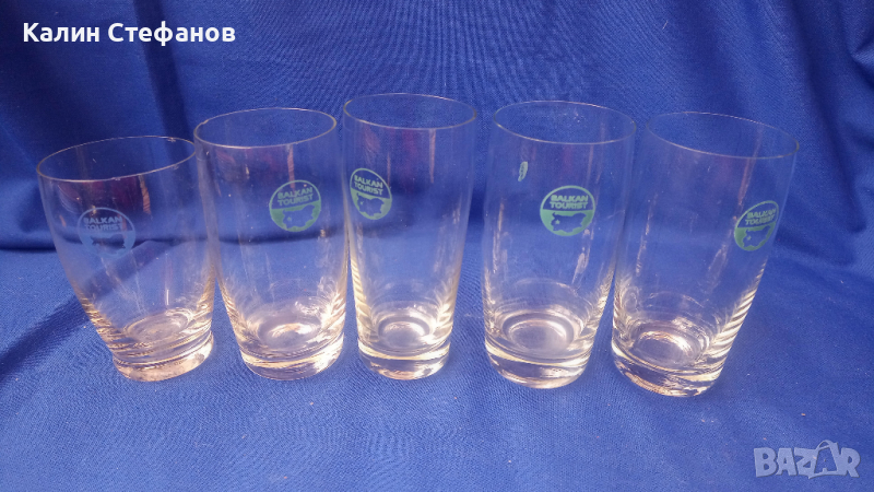 Ретро стъклени чаши с лого Балкантурист BALKAN TURIST, снимка 1