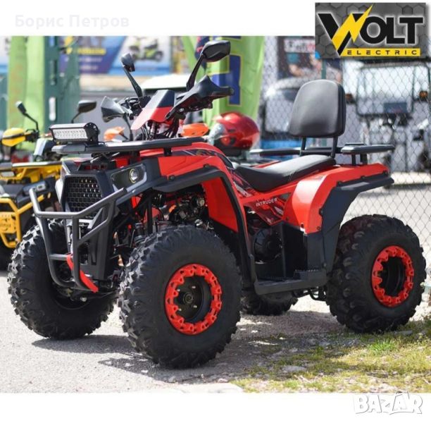 ATV BULLMAX INTRUDER 250CC, снимка 1