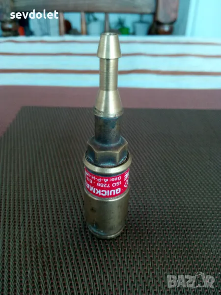 Машинна част за(от) CO., снимка 1