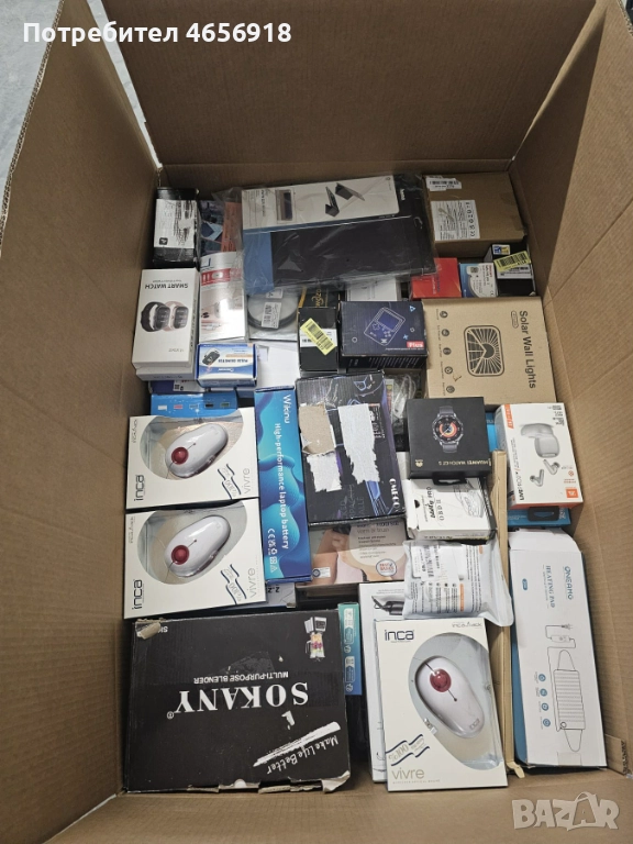 Микс Палети от Amazon, снимка 1