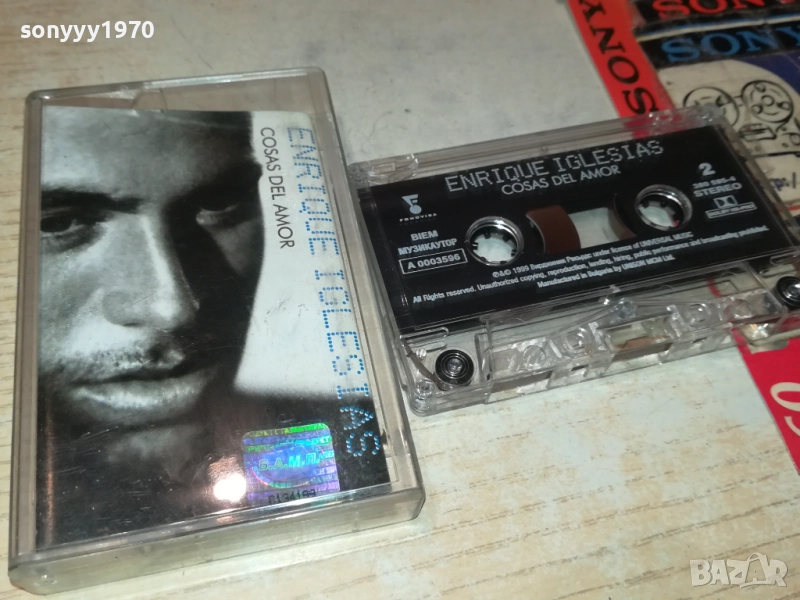 ENRIQUE IGLESIAS-ORIGINAL TAPE 2709251909, снимка 1