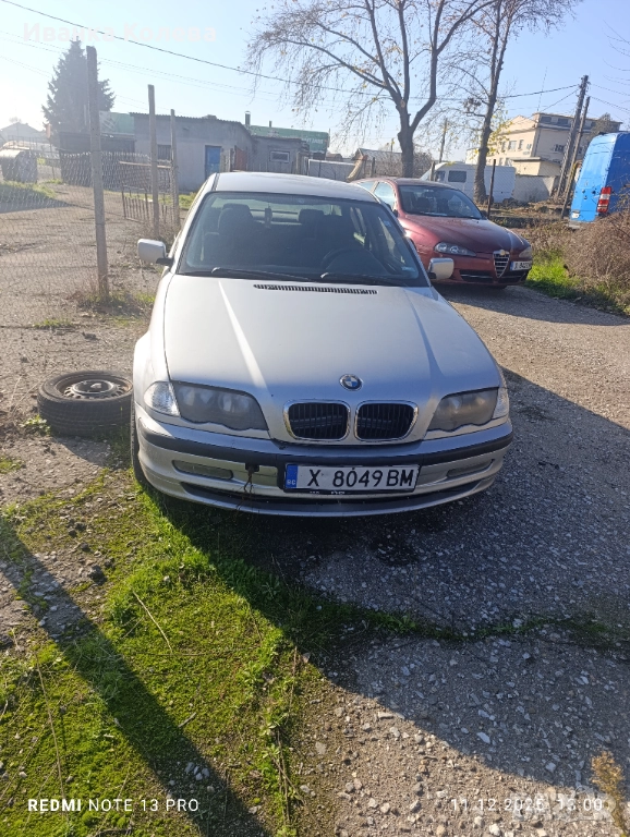 Продавам бемве е 46 320 става за части , снимка 1