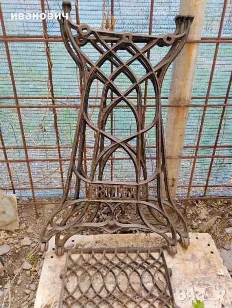 Крака от шевна машина , снимка 1