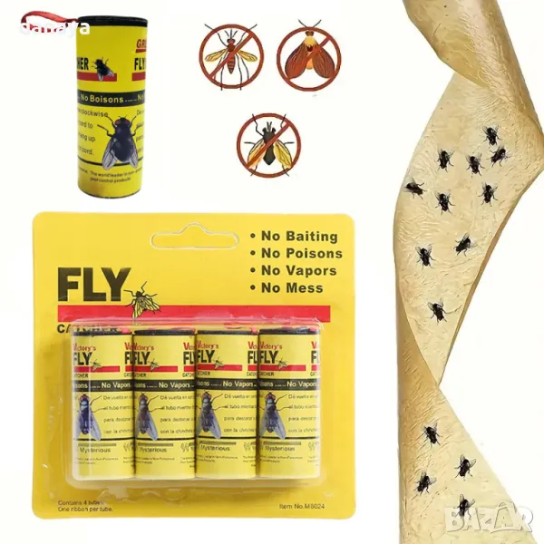 5913 Лепящи ленти за мухи насекоми мухоловки, 4 броя, снимка 1