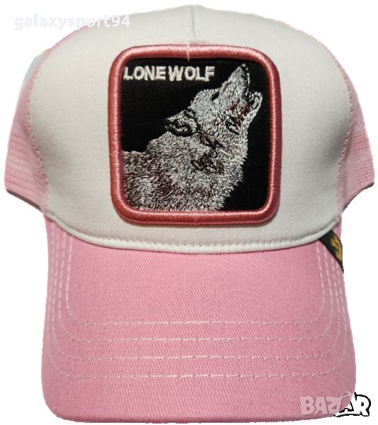 GOORIN BROS шапка WOLF Вълк Розово + Бяло шапка с Козирка Фенска лято24, снимка 1