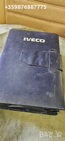 Ивеко еврокарго ръководството обслужване , снимка 1
