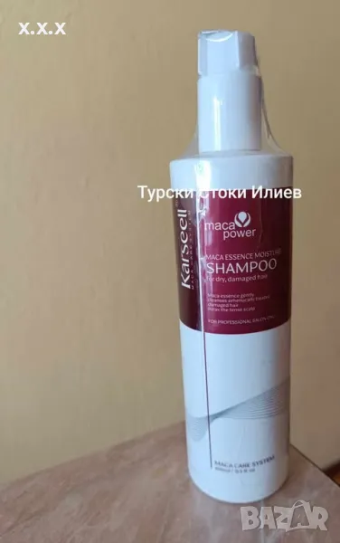 ВНОС ТУРЦИЯ Билков Хидратиращ Шампоан За Суха и Увредена Коса Karseell Argan Oil Shampoo 500 ml. , снимка 1