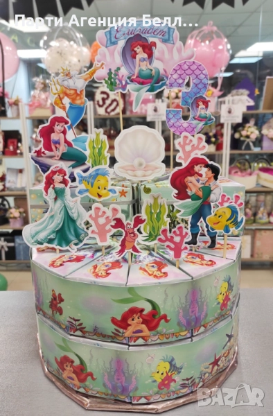 Картонена торта Ариел, снимка 1